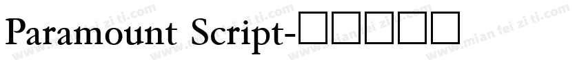 Paramount Script字体转换